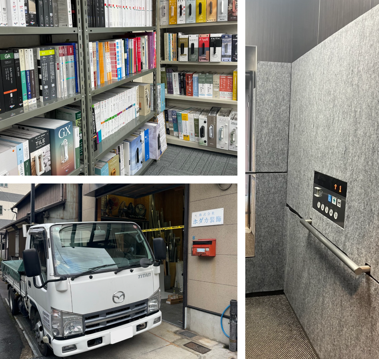 Technolory 01 その他